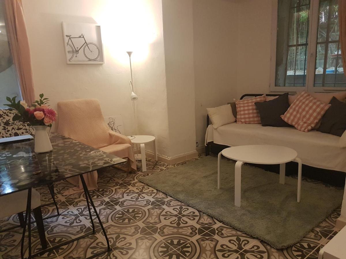 Appartement Maryluna